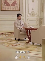 Hadirnya Si Kecil - Episode 19