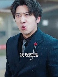 第8集 - 無間行者