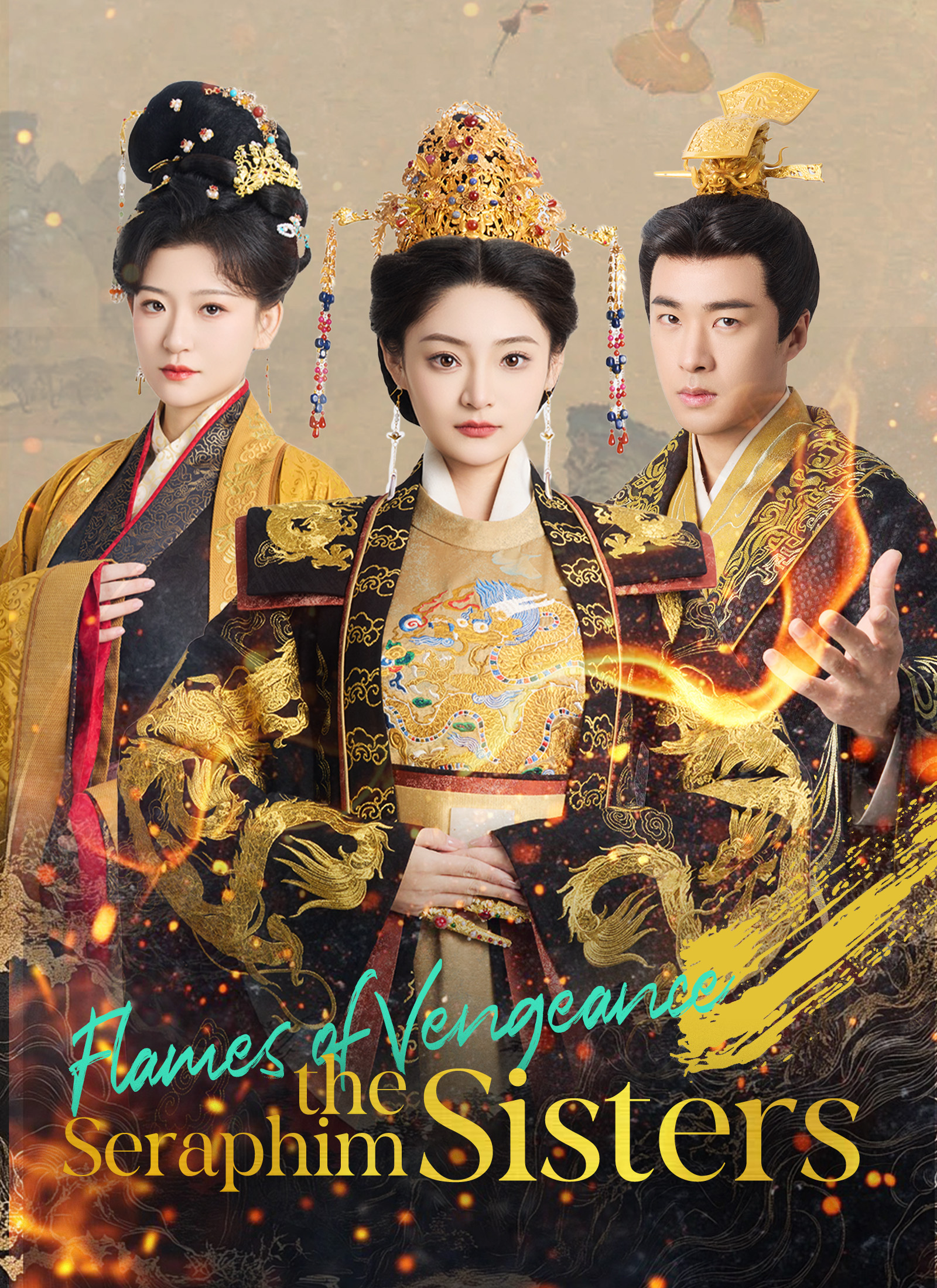 Flames of Vengeance: The Seraphim Sisters