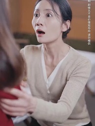 第11集 - 不聞鹿鳴聲