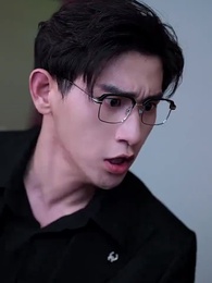 隱秘的目光 - Episode 14