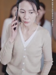 第14集 - 不聞鹿鳴聲