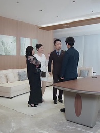 第26集 - 無間行者