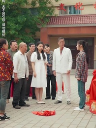 The Twisted Fate - Episode 25