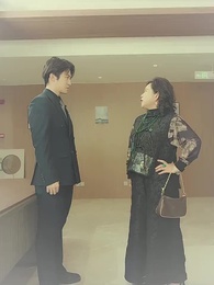 無間行者 - Episode 28