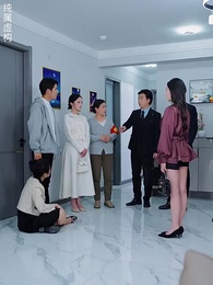 第19集 - 好人有好運