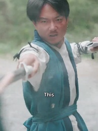 Episode 52 - Kung Fu My Way Up