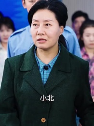 窮親進城 - Episode 29