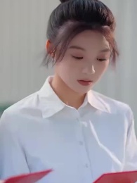 ตอนที่ 4 - สาวบ้านนอกพลิกวงศ์ตระกูล