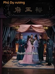 Tập 54 - Không Phụ Cảnh Ninh