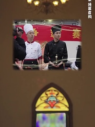 第28集 - 命運轉盤