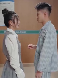 ตอนที่ 67 - สาวบ้านนอกพลิกวงศ์ตระกูล