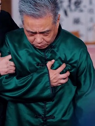 功夫寶貝踏江湖 - Episode 17