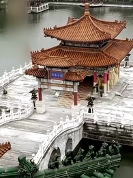 Tập 8 - Không Phụ Cảnh Ninh
