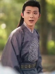 The Peasant’s Royal Husband - Episode 14