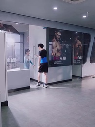 第28集 - 一念巫山