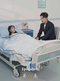 Hadirnya Si Kecil - Episode 8