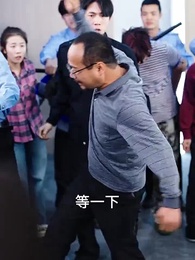 第28集 - 窮親進城