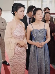 窮親進城 - Episode 58