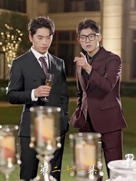 Hadirnya Si Kecil - Episode 21