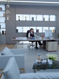 第12集 - 再也不會相見