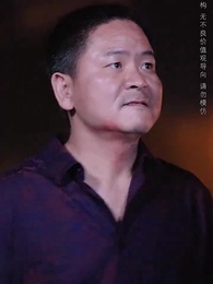 第41集 - 我的網紅鄰居