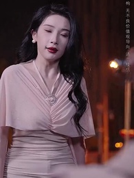 第38集 - 我的網紅鄰居