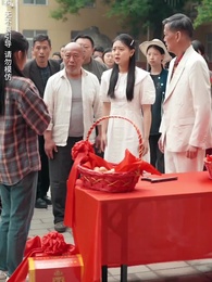 The Twisted Fate - Episode 23