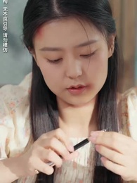 The Twisted Fate - Episode 44