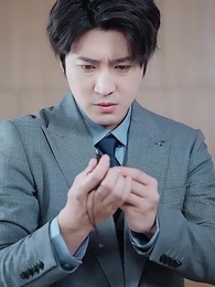 無間行者 - Episode 50