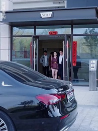 好人有好運 - Episode 23