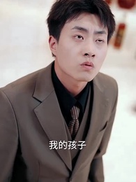 婚禮當天改降彩禮 - Episode 50