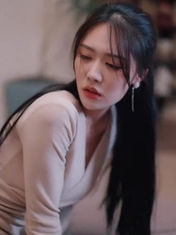 一念巫山 - Episode 23