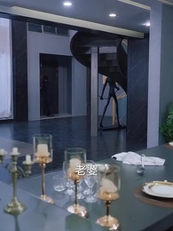 一念巫山 - Episode 12