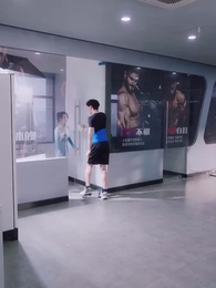 危険な関係 - Episode 28