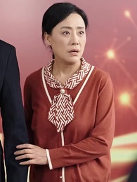 第55集 - 窮親進城