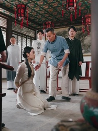 Episode 4 - Kung Fu My Way Up