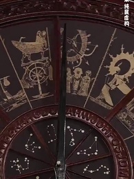 命運轉盤 - Episode 10