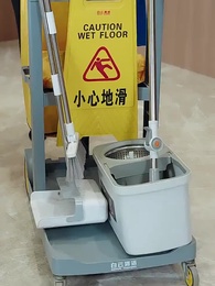 第21集 - 無間行者