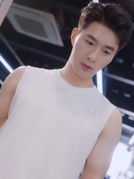 危険な関係 - Episode 2