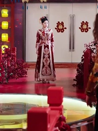 第4集 - 婚禮當天改降彩禮