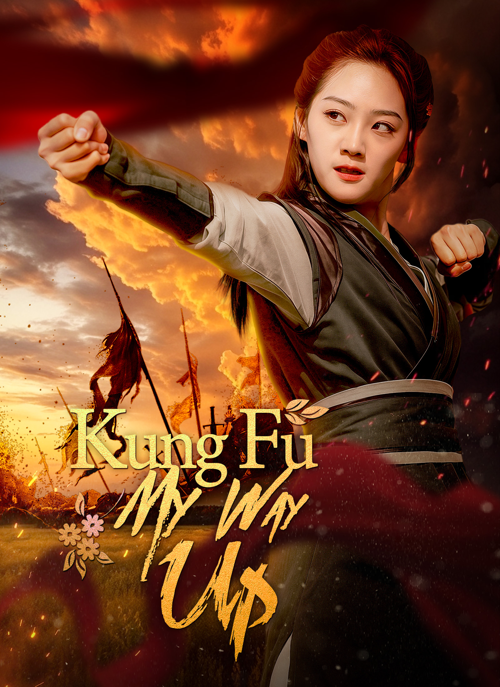 Kung Fu My Way Up
