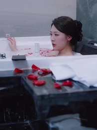 一念巫山 - Episode 27