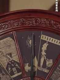 第17集 - 命運轉盤