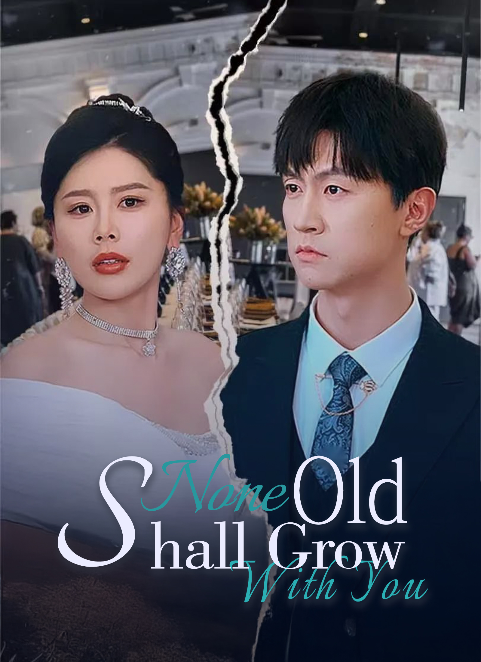 None Shall Grow Old With You cover