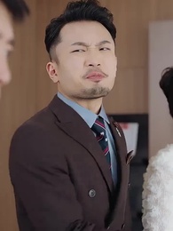 無間行者 - Episode 19