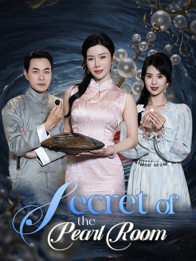 Secret of the Pearl Room