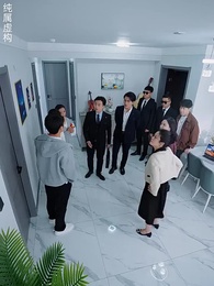 第20集 - 好人有好運