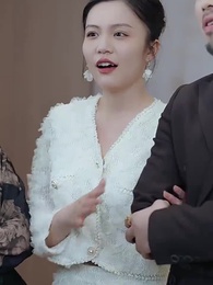 無間行者 - Episode 25