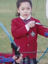 不聞鹿鳴聲 - Episode 27